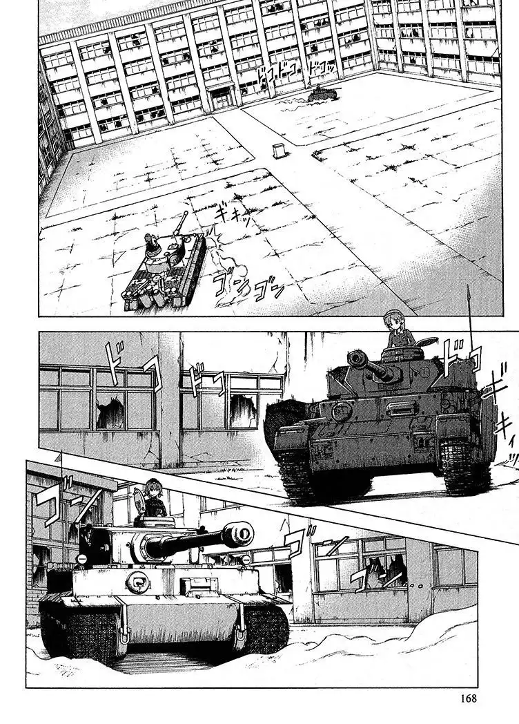 Girls ANDamp; Panzer Chapter 20 35